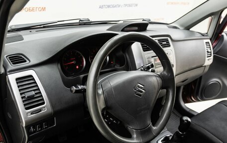 Suzuki Liana, 2006 год, 445 000 рублей, 10 фотография
