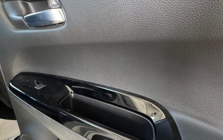 Honda Fit, 2020 год, 1 379 000 рублей, 14 фотография