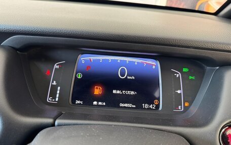 Honda Fit, 2020 год, 1 379 000 рублей, 13 фотография