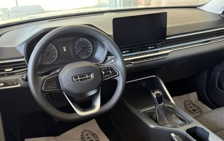 Geely Emgrand, 2024 год, 2 243 990 рублей, 2 фотография