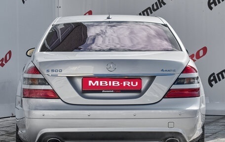 Mercedes-Benz S-Класс, 2005 год, 1 355 000 рублей, 8 фотография