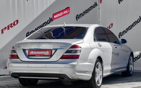 Mercedes-Benz S-Класс, 2005 год, 1 355 000 рублей, 7 фотография