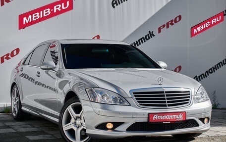 Mercedes-Benz S-Класс, 2005 год, 1 355 000 рублей, 6 фотография
