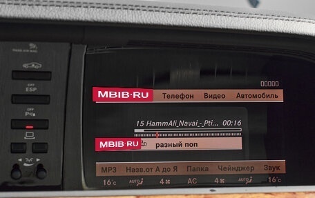 Mercedes-Benz S-Класс, 2005 год, 1 355 000 рублей, 19 фотография