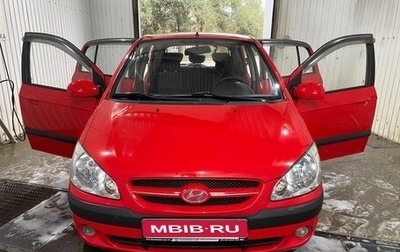 Hyundai Getz I рестайлинг, 2006 год, 560 000 рублей, 1 фотография