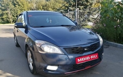 KIA cee'd I рестайлинг, 2010 год, 650 000 рублей, 1 фотография