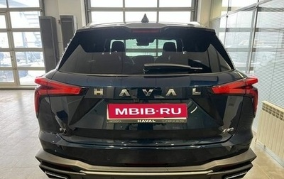 Haval F7, 2024 год, 3 649 000 рублей, 1 фотография