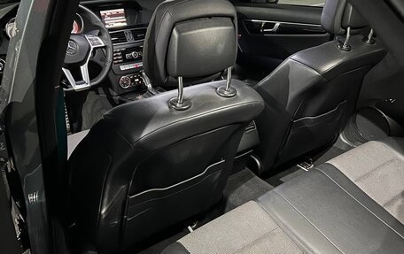 Mercedes-Benz C-Класс, 2011 год, 1 580 000 рублей, 7 фотография