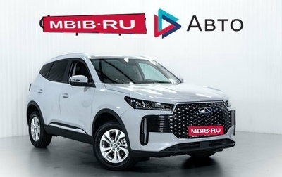 Chery Tiggo 4 I рестайлинг, 2025 год, 1 999 000 рублей, 1 фотография