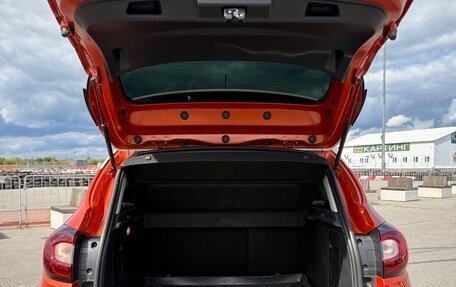 Renault Kaptur I рестайлинг, 2017 год, 1 400 000 рублей, 6 фотография