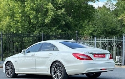 Mercedes-Benz CLS, 2011 год, 2 400 000 рублей, 1 фотография