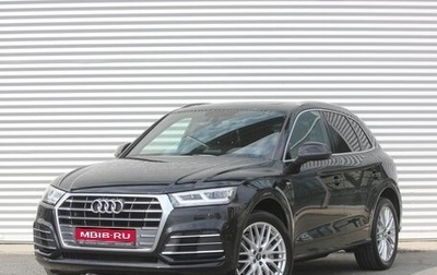 Audi Q5, 2017 год, 3 230 000 рублей, 1 фотография
