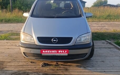 Opel Zafira A рестайлинг, 2002 год, 240 000 рублей, 5 фотография