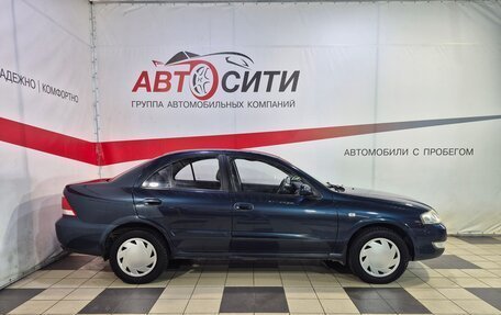 Nissan Almera Classic, 2007 год, 454 000 рублей, 8 фотография