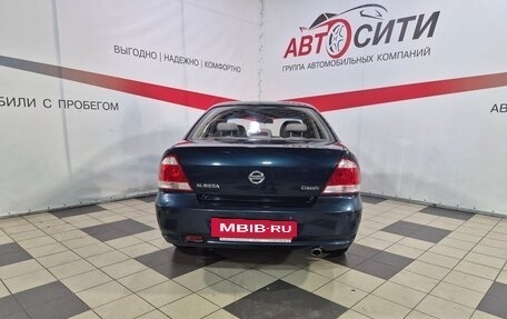 Nissan Almera Classic, 2007 год, 454 000 рублей, 6 фотография