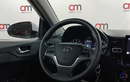 Hyundai Solaris II рестайлинг, 2020 год, 1 349 000 рублей, 13 фотография