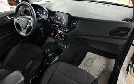 Hyundai Solaris II рестайлинг, 2020 год, 1 349 000 рублей, 12 фотография