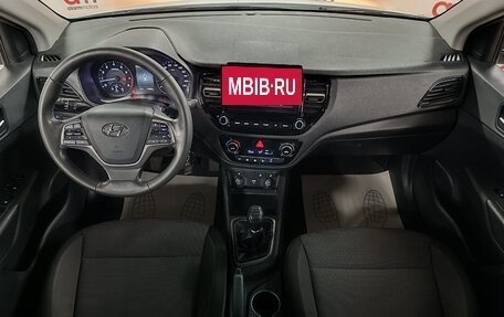 Hyundai Solaris II рестайлинг, 2020 год, 1 349 000 рублей, 9 фотография