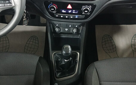 Hyundai Solaris II рестайлинг, 2020 год, 1 349 000 рублей, 17 фотография