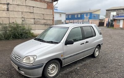 Toyota Raum I, 1998 год, 237 000 рублей, 1 фотография