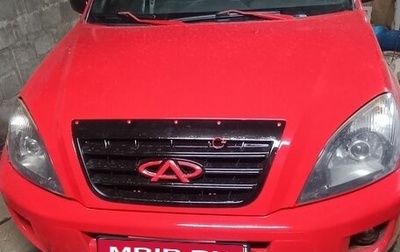 Chery Tiggo (T11), 2007 год, 450 000 рублей, 1 фотография