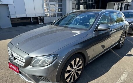 Mercedes-Benz E-Класс, 2018 год, 3 590 000 рублей, 1 фотография