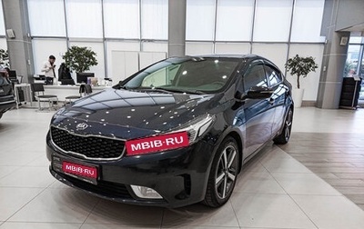 KIA Cerato IV, 2018 год, 1 100 000 рублей, 1 фотография