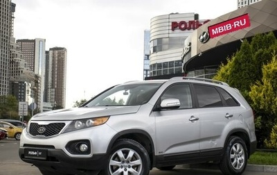 KIA Sorento II рестайлинг, 2012 год, 1 345 000 рублей, 1 фотография
