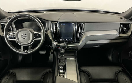 Volvo XC60 II, 2018 год, 3 197 000 рублей, 12 фотография