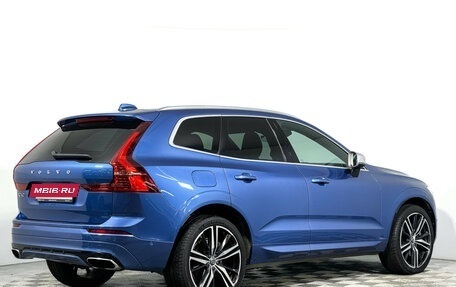 Volvo XC60 II, 2018 год, 3 197 000 рублей, 5 фотография