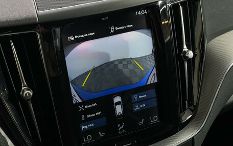 Volvo XC60 II, 2018 год, 3 197 000 рублей, 20 фотография