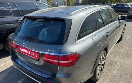 Mercedes-Benz E-Класс, 2018 год, 3 590 000 рублей, 4 фотография