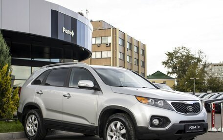 KIA Sorento II рестайлинг, 2012 год, 1 345 000 рублей, 3 фотография