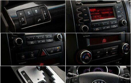 KIA Sorento II рестайлинг, 2012 год, 1 345 000 рублей, 16 фотография
