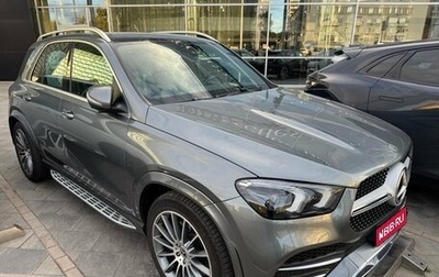 Mercedes-Benz GLE, 2019 год, 5 990 000 рублей, 1 фотография