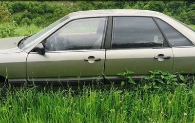 Audi 100, 1986 год, 75 000 рублей, 1 фотография