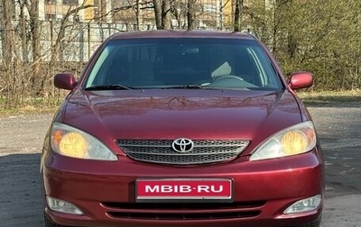 Toyota Camry V40, 2004 год, 595 000 рублей, 1 фотография