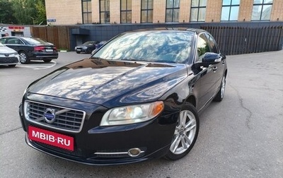 Volvo S80 II рестайлинг 2, 2008 год, 699 000 рублей, 1 фотография