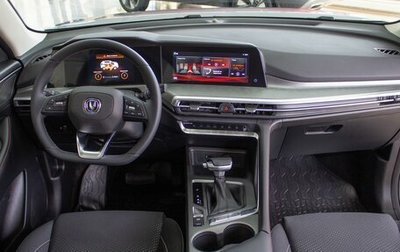 Changan CS35 Plus, 2025 год, 2 709 900 рублей, 1 фотография