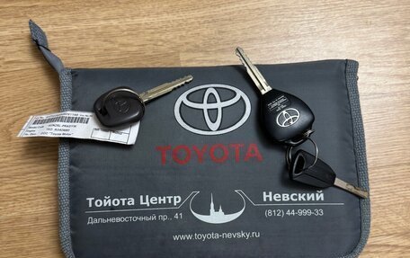 Toyota Hilux VII, 2013 год, 1 650 000 рублей, 11 фотография