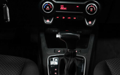 KIA Rio IV, 2021 год, 1 680 000 рублей, 18 фотография