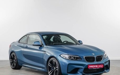 BMW M2 F87, 2017 год, 4 225 800 рублей, 1 фотография