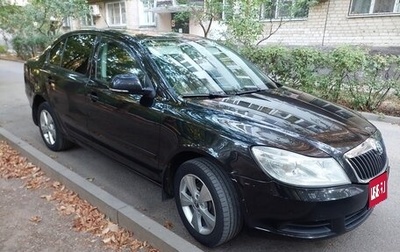 Skoda Octavia, 2008 год, 750 000 рублей, 1 фотография