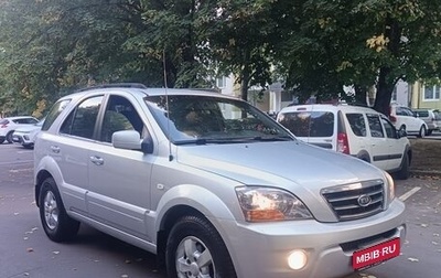 KIA Sorento IV, 2007 год, 835 000 рублей, 1 фотография