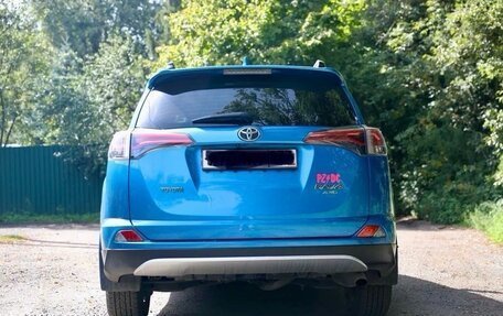 Toyota RAV4, 2016 год, 2 350 000 рублей, 4 фотография