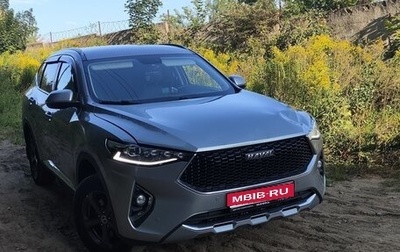 Haval F7 I, 2021 год, 1 350 000 рублей, 1 фотография