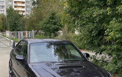 Subaru Legacy III, 2001 год, 500 000 рублей, 1 фотография
