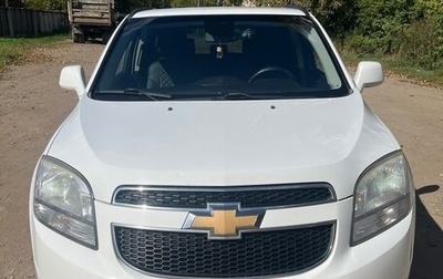 Chevrolet Orlando I, 2012 год, 840 000 рублей, 1 фотография