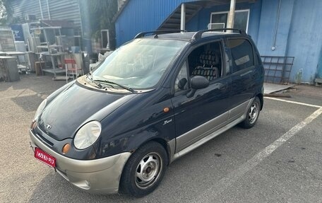 Daewoo Matiz I, 2008 год, 239 000 рублей, 1 фотография