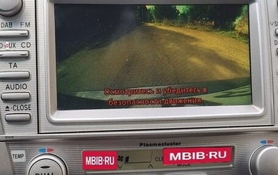 Toyota Camry, 2011 год, 1 350 000 рублей, 1 фотография